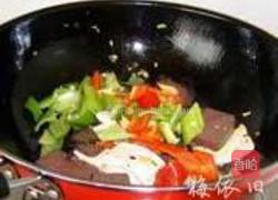 双色豆腐的做法图解5