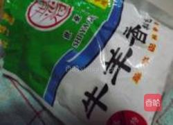 手把羊肉的做法图解3