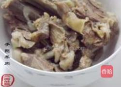 手把羊肉的做法图解7