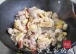 茶树菇干焖鸡的做法图解3