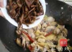 茶树菇干焖鸡的做法图解4