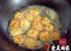 彩椒炒鸡排的做法图解10