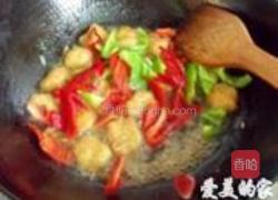 彩椒炒鸡排的做法图解11