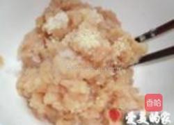 彩椒炒鸡排的做法图解2