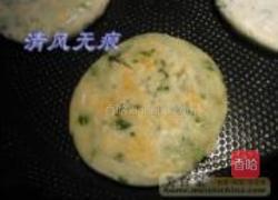 清明草粑粑的做法图解6