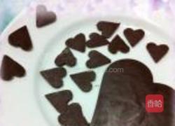 心形巧克力的做法图解6