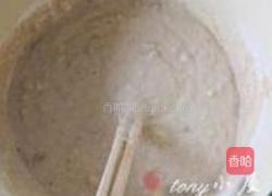 红枣蜂蜜煎饼的做法图解12