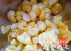 软炸虾仁的做法图解6