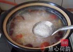 山楂红枣粥的做法图解10