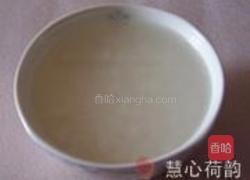山楂红枣粥的做法图解4