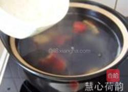 山楂红枣粥的做法图解5