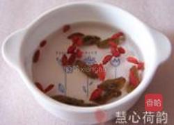 山楂红枣粥的做法图解8