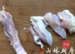 荷叶鸡肉粥的做法图解1