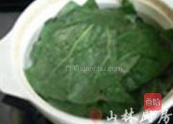 荷叶鸡肉粥的做法图解5