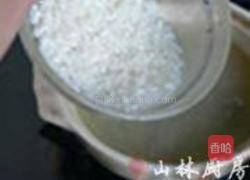 荷叶鸡肉粥的做法图解7
