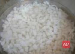 水晶蛙鱼的做法图解15