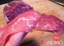 蟹形牛肉洋葱卷的做法图解3