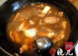 南瓜炖排骨的做法图解7