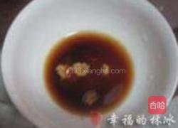 宫爆鸡丁的做法图解7