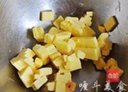 椰蓉球的做法图解1