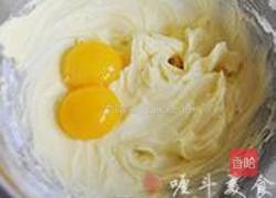 椰蓉球的做法图解3