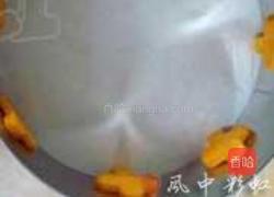 南瓜松糕的做法图解4