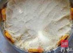 南瓜松糕的做法图解5