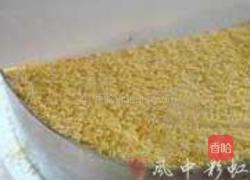 南瓜松糕的做法图解8