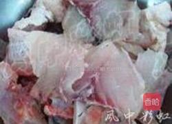 沸腾水煮鱼的做法图解1