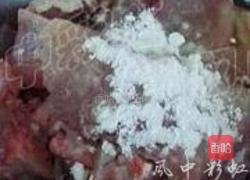 沸腾水煮鱼的做法图解2