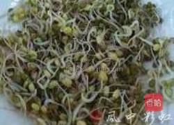 沸腾水煮鱼的做法图解4