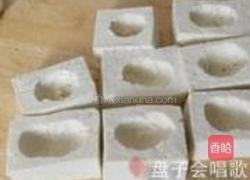 奶酪虾烤豆腐的做法图解3