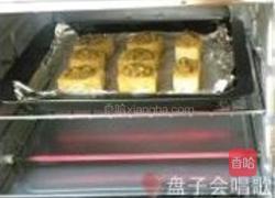 奶酪虾烤豆腐的做法图解8