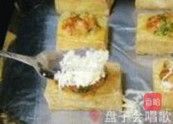 奶酪虾烤豆腐的做法图解9