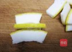 柚子皮的做法图解4