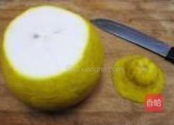 柚子皮的做法图解1