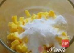 洛神花果酱酥饼的做法图解1