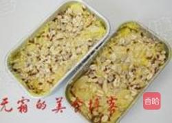 果仁蛋糕的做法图解10