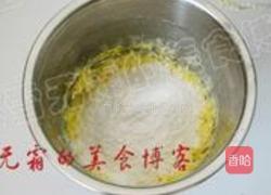 果仁蛋糕的做法图解2