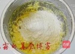 果仁蛋糕的做法图解6