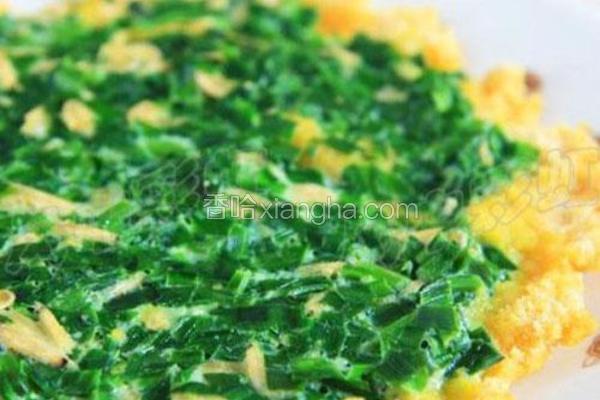 韭菜糊饼