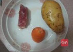 肉沫土豆茸的做法图解1