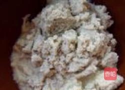 豆渣胡萝卜丸子的做法图解2