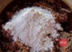 豆渣胡萝卜丸子的做法图解4