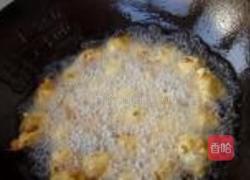 豆渣胡萝卜丸子的做法图解7