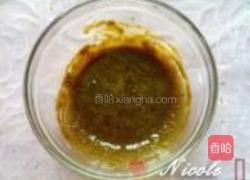 香酥咖啡小饼干的做法图解1