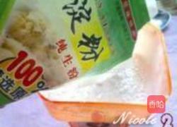 香酥咖啡小饼干的做法图解2