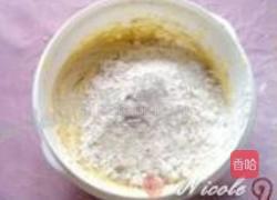 香酥咖啡小饼干的做法图解9