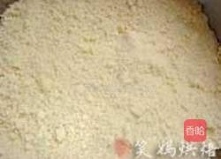 蔓越莓乳酪司康的做法图解3