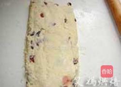 蔓越莓乳酪司康的做法图解7